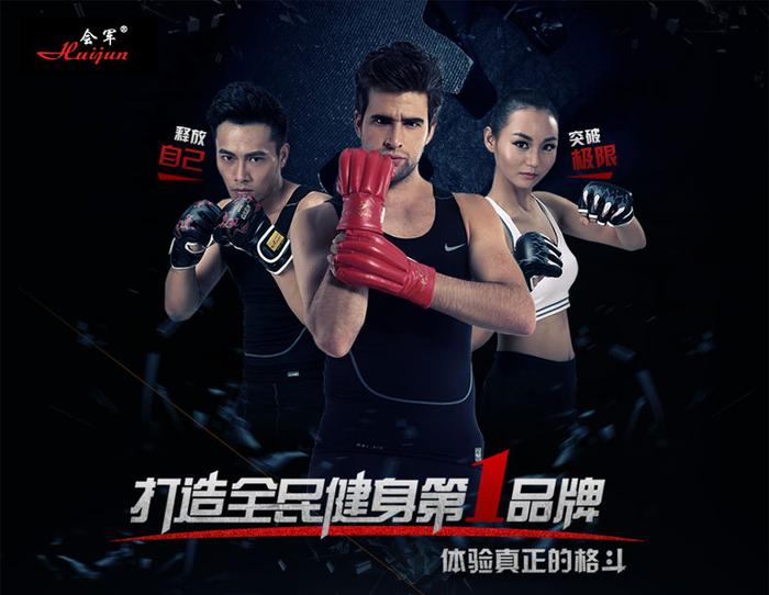 HJ-W065 outdoor fitness equipment abdominal muscle HJ-W065 outdoor fitness equipment abdominal muscle