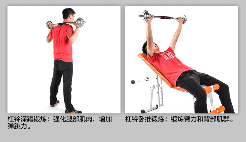 Double brand hardcover box dumbbell electroplating fitness equipment for men household 15 kg, 20 kg