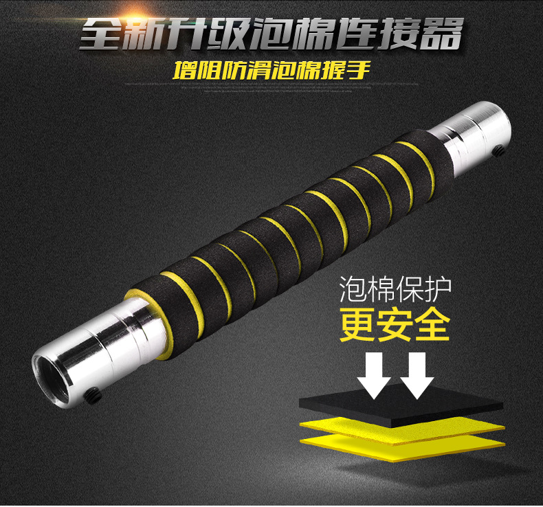 Double brand hardcover box dumbbell electroplating fitness equipment for men household 15 kg, 20 kg