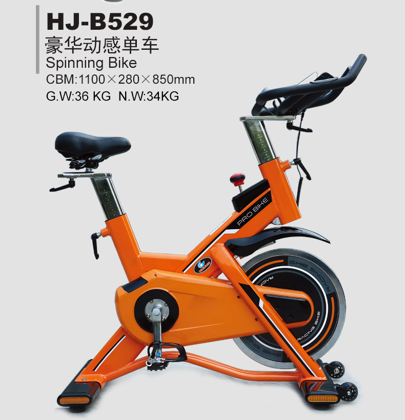 Commercial Exercise Bike Gym Fitness Equipment for Army Commercial Exercise Bike Gym Fitness Equipment for Army
