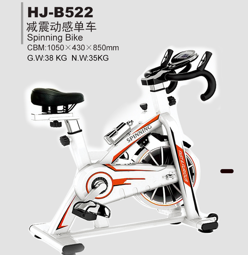 Commercial Exercise Bike Gym Fitness Equipment for Army Commercial Exercise Bike Gym Fitness Equipment for Army