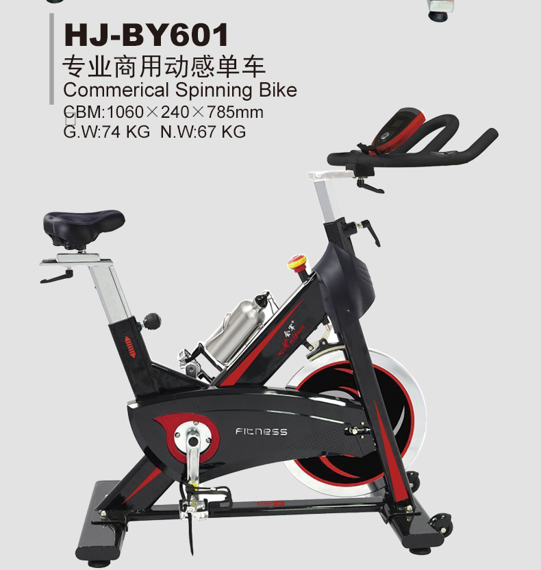 Commercial Exercise Bike Gym Fitness Equipment for Army Commercial Exercise Bike Gym Fitness Equipment for Army