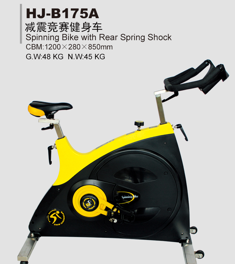 Commercial Exercise Bike Gym Fitness Equipment for Army Commercial Exercise Bike Gym Fitness Equipment for Army