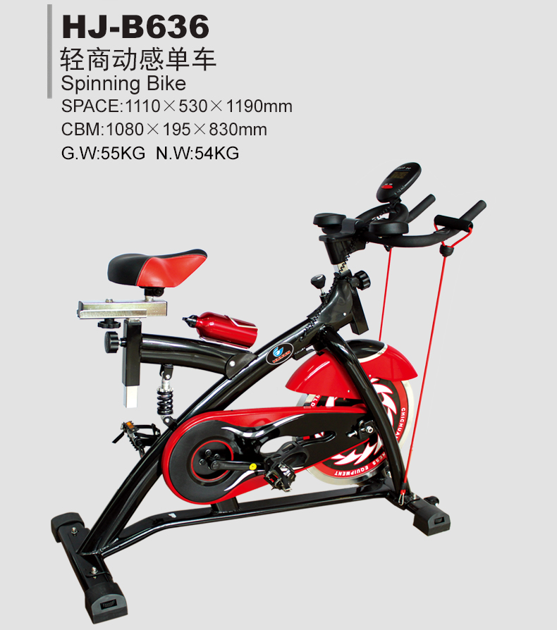 Commercial Exercise Bike Gym Fitness Equipment for Army Commercial Exercise Bike Gym Fitness Equipment for Army