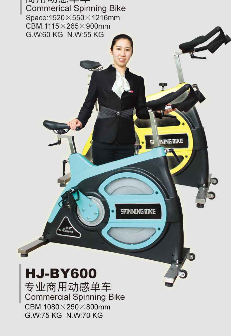 Commercial Exercise Bike Gym Fitness Equipment for Army Commercial Exercise Bike Gym Fitness Equipment for Army