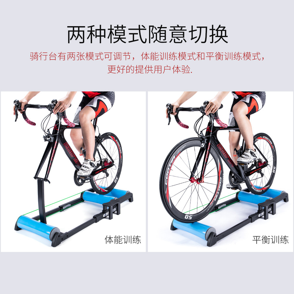 Deuter Roller Bike Trainer Bicycle Training Platform Road Bike Indoor Fitness Equipment Two-in-One Bike Trainer