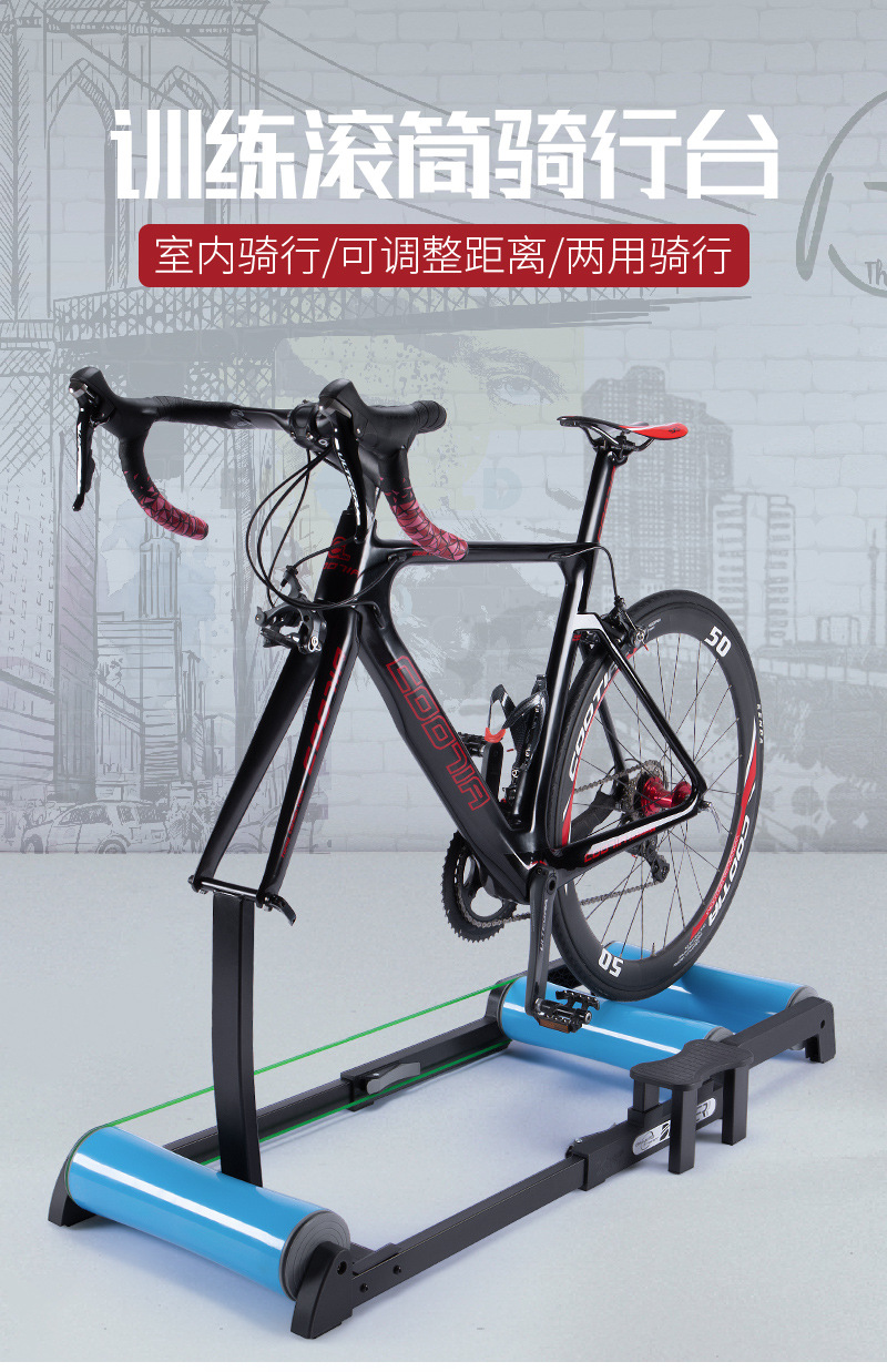 Deuter Roller Bike Trainer Bicycle Training Platform Road Bike Indoor Fitness Equipment Two-in-One Bike Trainer