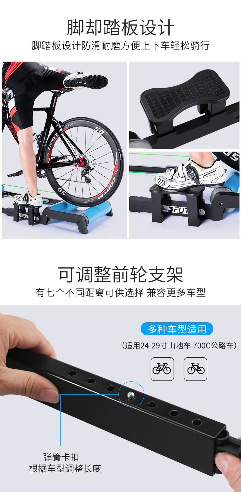 Deuter Roller Bike Trainer Bicycle Training Platform Road Bike Indoor Fitness Equipment Two-in-One Bike Trainer