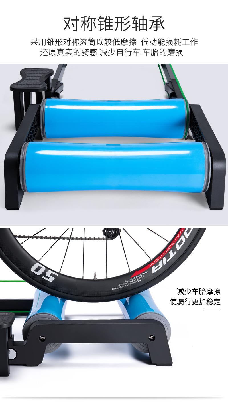 Deuter Roller Bike Trainer Bicycle Training Platform Road Bike Indoor Fitness Equipment Two-in-One Bike Trainer