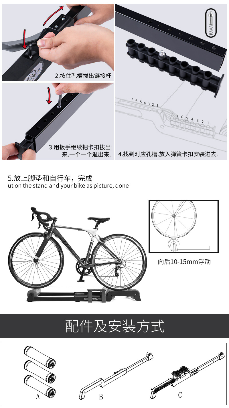 Deuter Roller Bike Trainer Bicycle Training Platform Road Bike Indoor Fitness Equipment Two-in-One Bike Trainer
