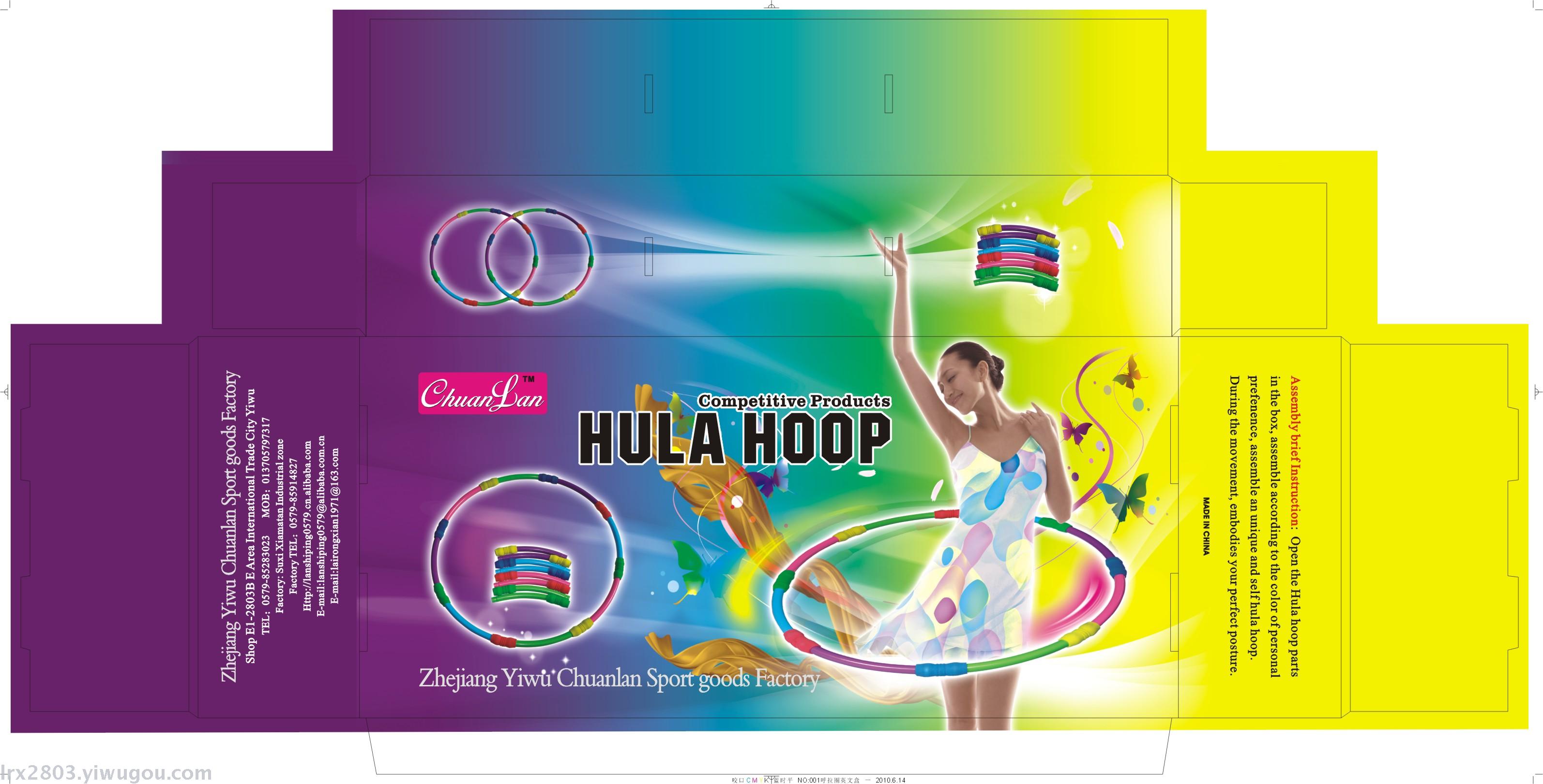 Hula hoop with heavier hula hoop