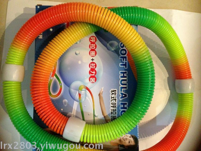 Hula hoop with heavier hula hoop