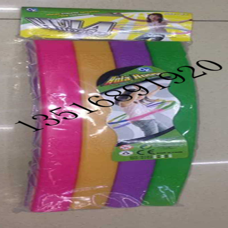 Children detachable hula hoop
