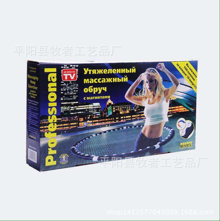 Magnetic Massage Hula Hoop Removable Sponge Fitness Hula Hoop Sports Magnet Hula Hoop 7-Section Disassembly