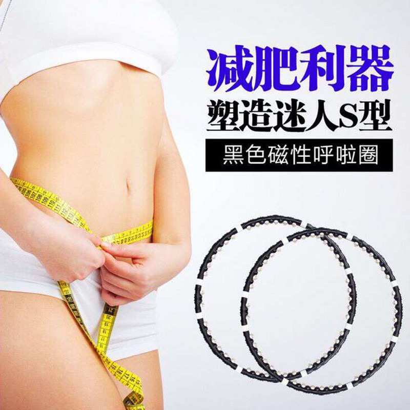 Magnetic Massage Hula Hoop Removable Sponge Fitness Hula Hoop Sports Magnet Hula Hoop 7-Section Disassembly Magnetic Massage Hula Hoop Removable Sponge Fitness Hula Hoop Sports Magnet Hula Hoop 7-Section Disassembly