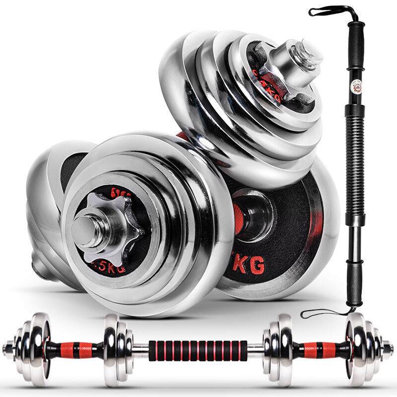 Dumbbell Electroplated Dumbbell suit men&#039;s Barbell combination suit Household exercise equipment