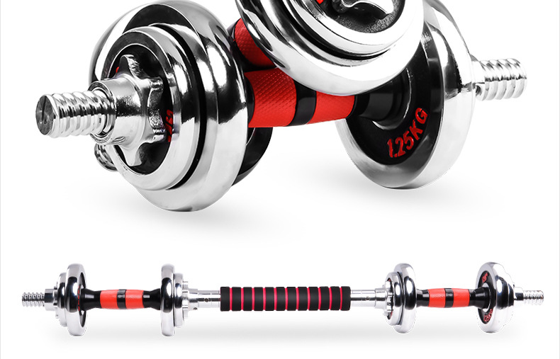 Dumbbell Electroplated Dumbbell suit men's Barbell combination suit Household exercise equipment Dumbbell Electroplated Dumbbell suit men's Barbell combination suit Household exercise equipment
