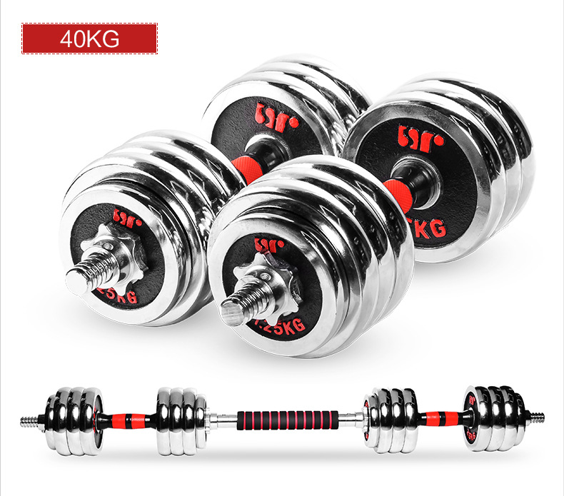 Dumbbell Electroplated Dumbbell suit men's Barbell combination suit Household exercise equipment Dumbbell Electroplated Dumbbell suit men's Barbell combination suit Household exercise equipment
