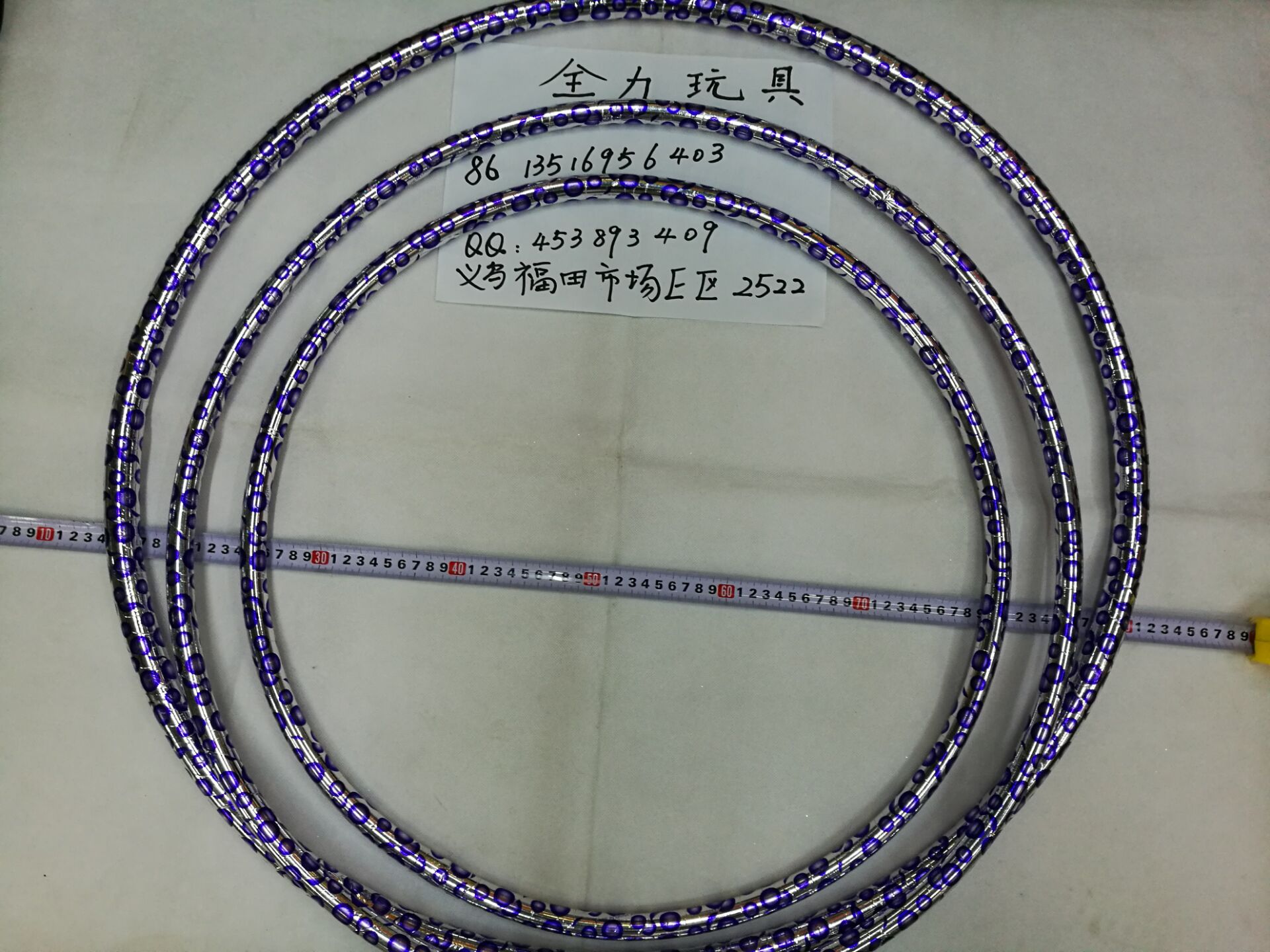 Hula hoop children Hula hoop baby elementary school morning exercise Hula hoop gym hoop gym body apparatus
