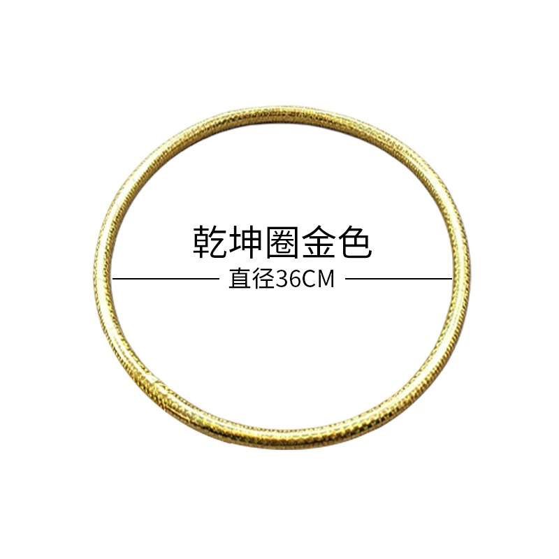 Wholesale Children&#039;s Hula Hoop Performance Hula Hoop for Kindergarten Wrapped Laser Hula Hoop