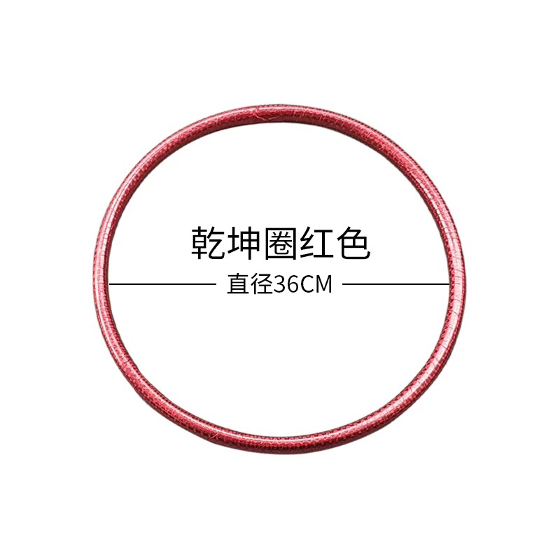 Wholesale Children&#039;s Hula Hoop Performance Hula Hoop for Kindergarten Wrapped Laser Hula Hoop