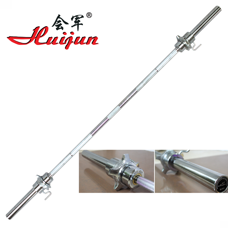 Hj-a003 international standard women's competition barbell pole Hj-a003 international standard women's competition barbell pole