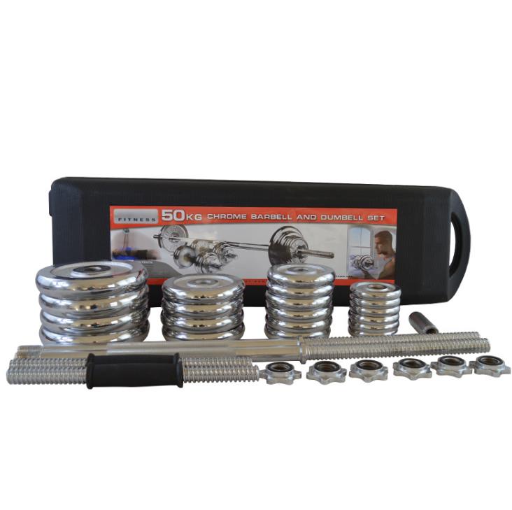 Hardcover Electroplating Three-Piece Barbell