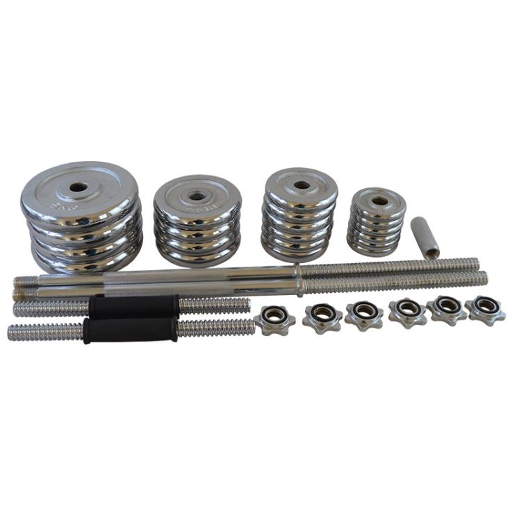 Hardcover Electroplating Three-Piece Barbell