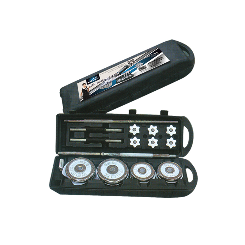 Hardcover Electroplating Three-Piece Barbell
