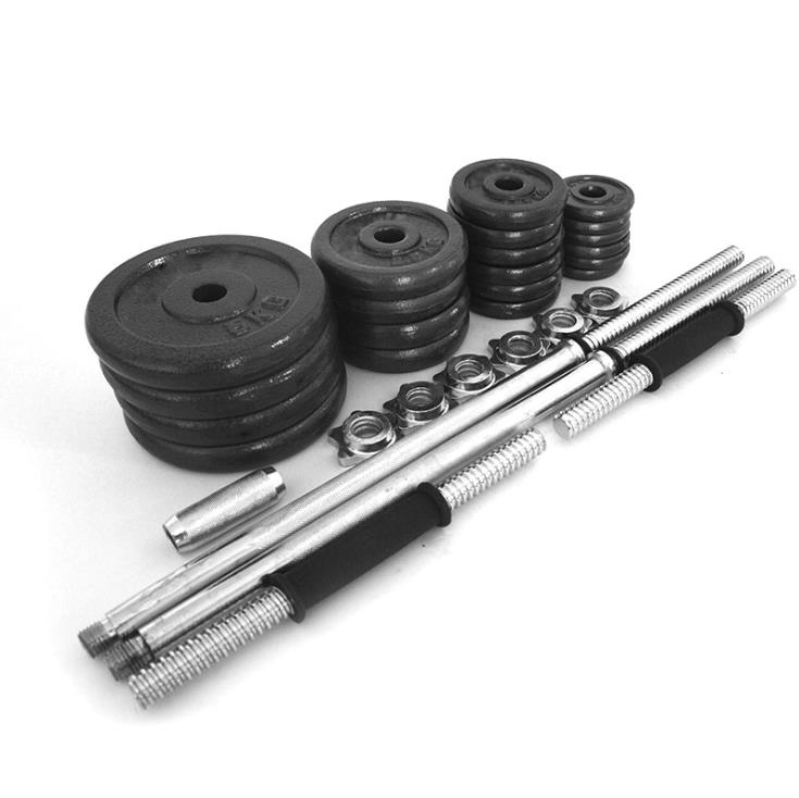Hardcover Paint Three-Piece Barbell