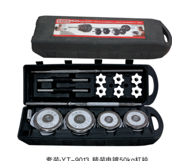 &#034;Factory direct&#034; hardcover plating 50kg YT-9013 barbell
