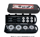 &#034;Factory direct&#034; hardcover plating 50kg YT-9013 barbell