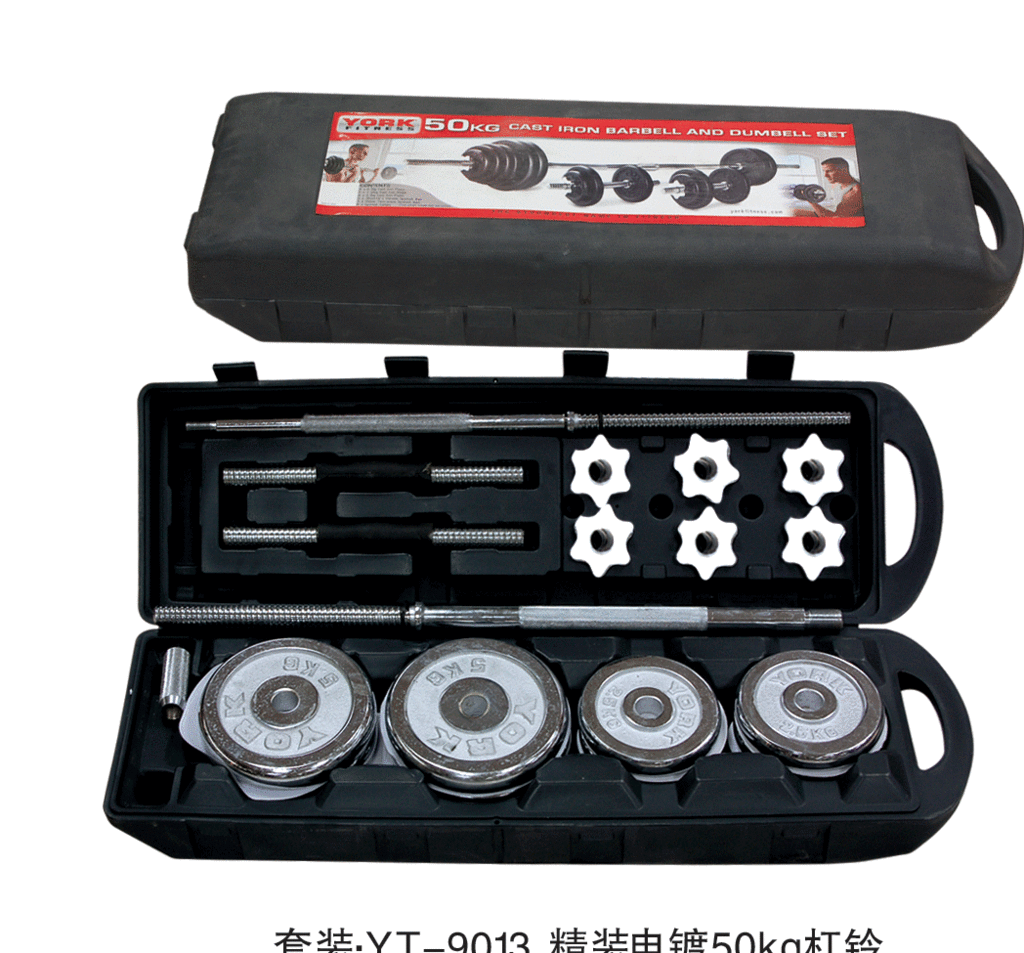 &#034;Factory direct&#034; hardcover plating 50kg YT-9013 barbell