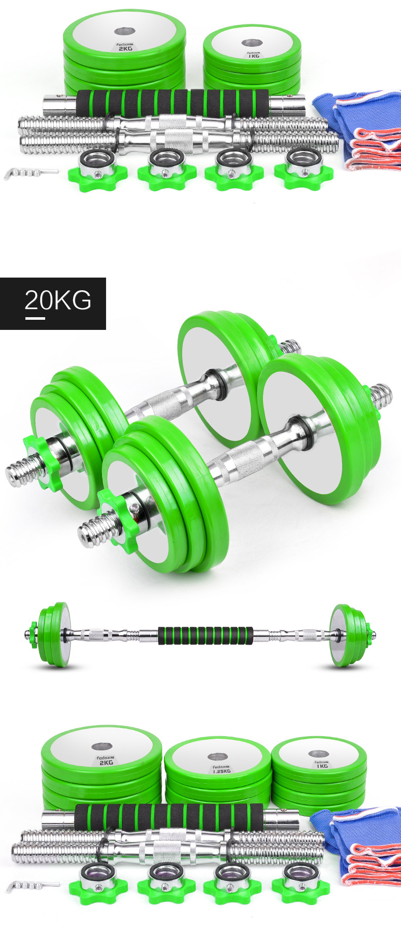 Feilton Steel Dumbbell Removable Barbell Suit Household Fitness Equipment Steel Dumbbell Boxed Jujube Arc Rod Feilton Steel Dumbbell Removable Barbell Suit Household Fitness Equipment Steel Dumbbell Boxed Jujube Arc Rod