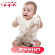 Puzzle Baby Hand Ball Plush Toy Label Rugby Baby Climbing Exercise Toy Built-in Jingle Bell Puzzle Baby Hand Ball Plush Toy Label Rugby Baby Climbing Exercise Toy Built-in Jingle Bell