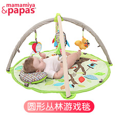 Puzzle Baby Hand Ball Plush Toy Label Rugby Baby Climbing Exercise Toy Built-in Jingle Bell Puzzle Baby Hand Ball Plush Toy Label Rugby Baby Climbing Exercise Toy Built-in Jingle Bell