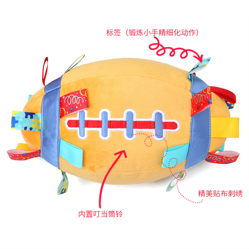 Puzzle Baby Hand Ball Plush Toy Label Rugby Baby Climbing Exercise Toy Built-in Jingle Bell Puzzle Baby Hand Ball Plush Toy Label Rugby Baby Climbing Exercise Toy Built-in Jingle Bell