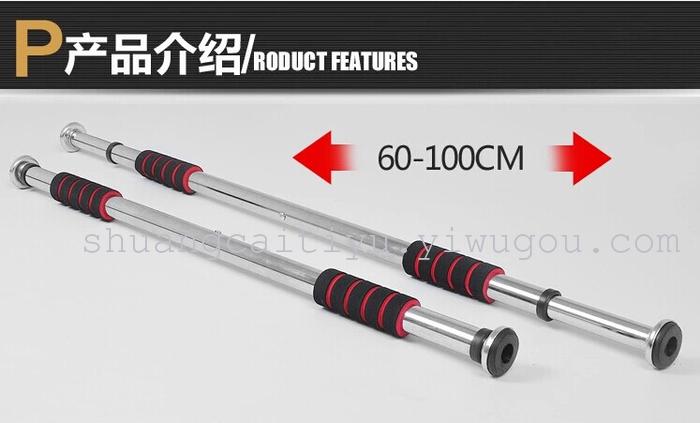 Fly, pull-up bar household strengthening and long indoor Monkey bars Fly, pull-up bar household strengthening and long indoor Monkey bars