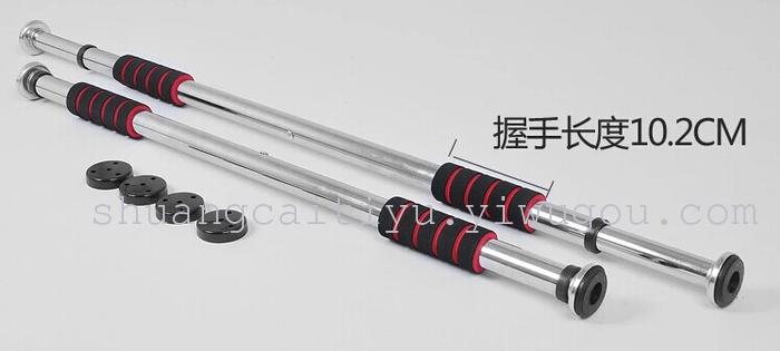 Fly, pull-up bar household strengthening and long indoor Monkey bars Fly, pull-up bar household strengthening and long indoor Monkey bars