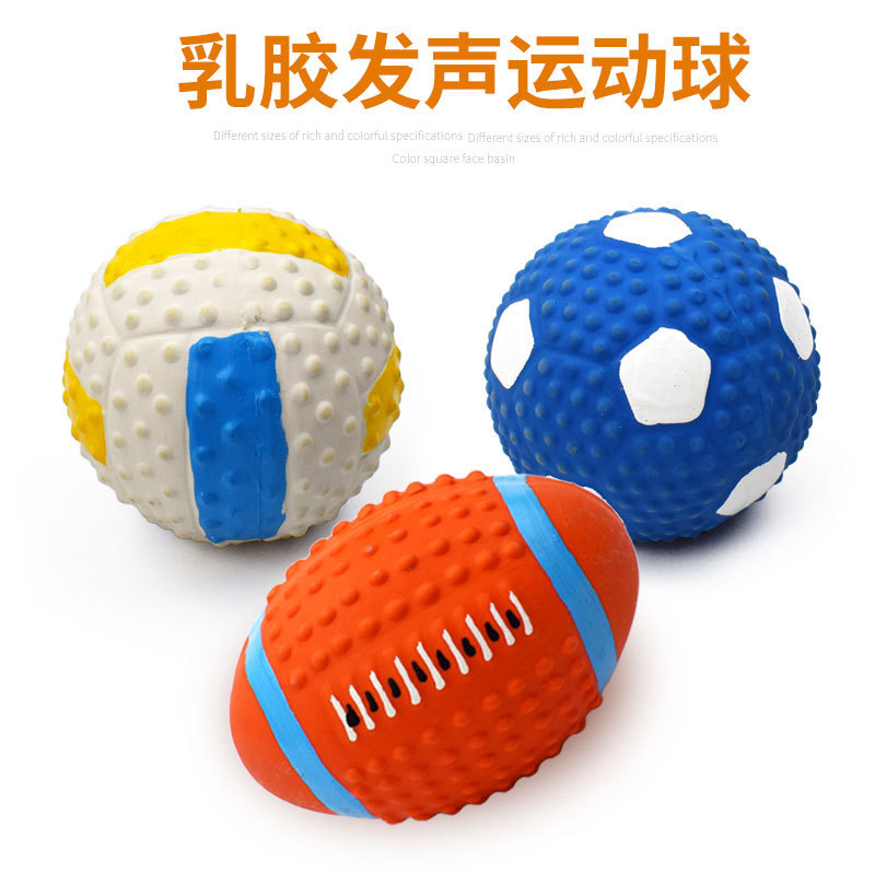Dogs and Cats Toy Latex Material Football Rugby Volleyball Pet Sounding Toy Pet Supplies Children's Toys Dogs and Cats Toy Latex Material Football Rugby Volleyball Pet Sounding Toy Pet Supplies Children's Toys