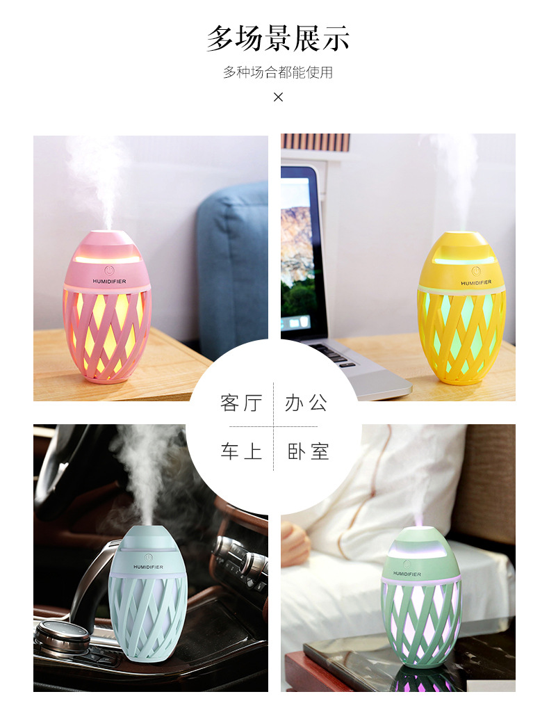 New Rugby Humidifier Creative Mini Colorful Night Lamp Sprayer USB Air Purification Large Capacity Beauty New Rugby Humidifier Creative Mini Colorful Night Lamp Sprayer USB Air Purification Large Capacity Beauty