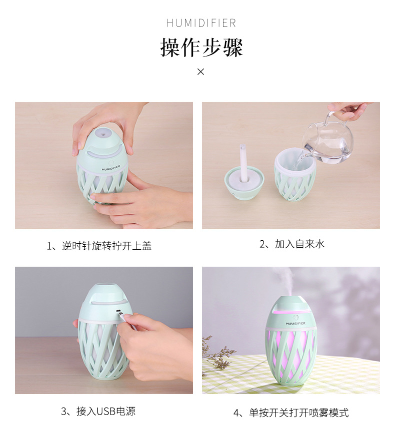 New Rugby Humidifier Creative Mini Colorful Night Lamp Sprayer USB Air Purification Large Capacity Beauty New Rugby Humidifier Creative Mini Colorful Night Lamp Sprayer USB Air Purification Large Capacity Beauty