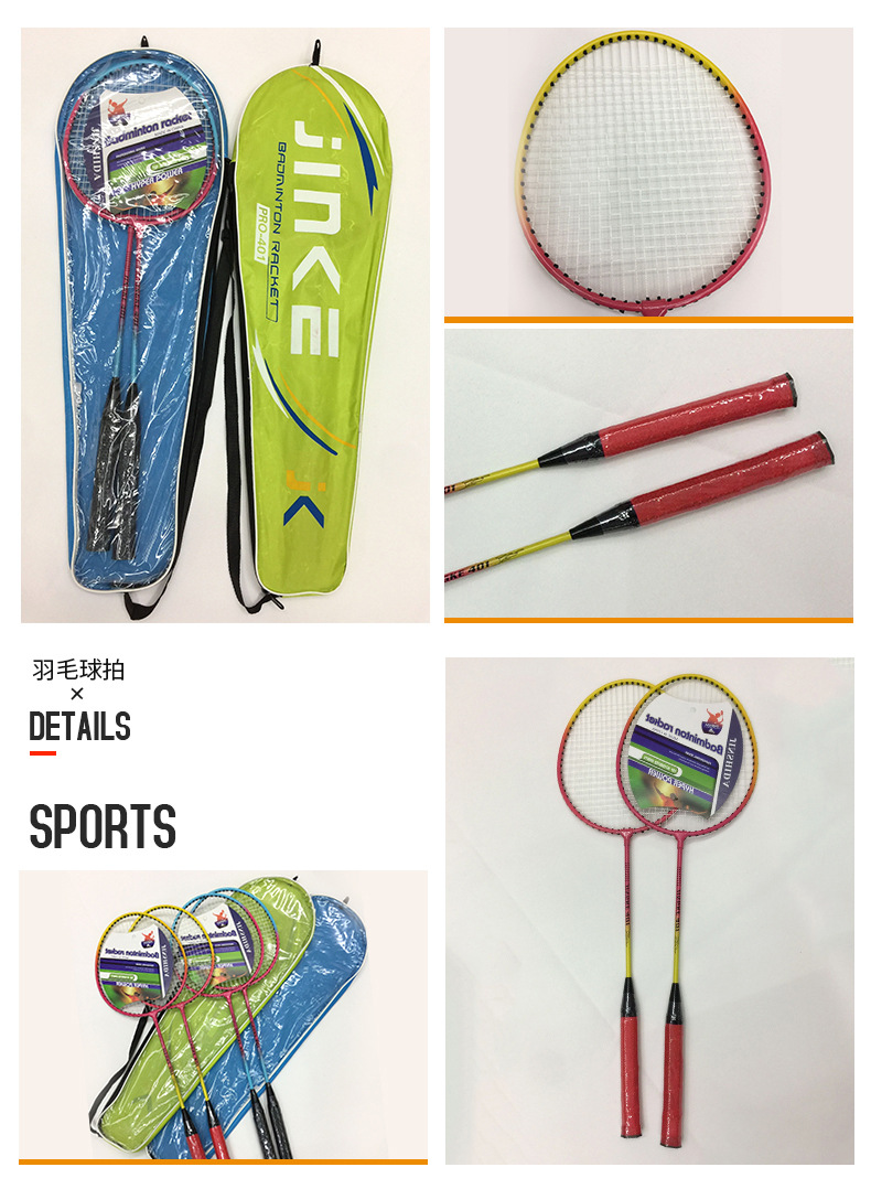 Blister AL-2009-3 Two Board 3 Ball Table Tennis Rackets Pimples out/in Racket Blister AL-2009-3 Two Board 3 Ball Table Tennis Rackets Pimples out/in Racket
