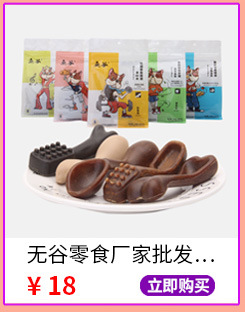 Yite Factory Direct Sales Internet Hot Dog Toy Latex Rugby Tennis Dog Bite Vocal Ball Pet Toy Yite Factory Direct Sales Internet Hot Dog Toy Latex Rugby Tennis Dog Bite Vocal Ball Pet Toy