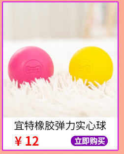 Yite Factory Direct Sales Internet Hot Dog Toy Latex Rugby Tennis Dog Bite Vocal Ball Pet Toy Yite Factory Direct Sales Internet Hot Dog Toy Latex Rugby Tennis Dog Bite Vocal Ball Pet Toy