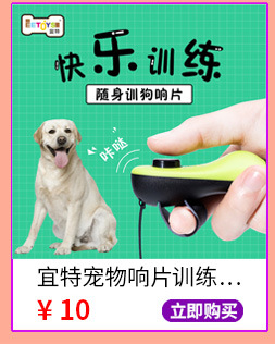 Yite Factory Direct Sales Internet Hot Dog Toy Latex Rugby Tennis Dog Bite Vocal Ball Pet Toy Yite Factory Direct Sales Internet Hot Dog Toy Latex Rugby Tennis Dog Bite Vocal Ball Pet Toy