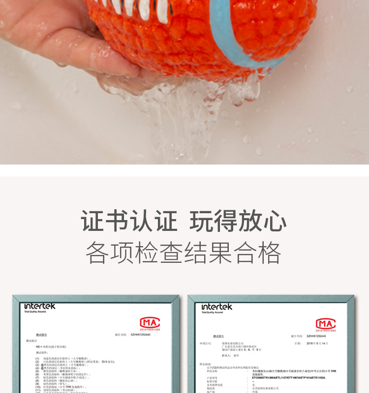 Yite Factory Direct Sales Internet Hot Dog Toy Latex Rugby Tennis Dog Bite Vocal Ball Pet Toy Yite Factory Direct Sales Internet Hot Dog Toy Latex Rugby Tennis Dog Bite Vocal Ball Pet Toy