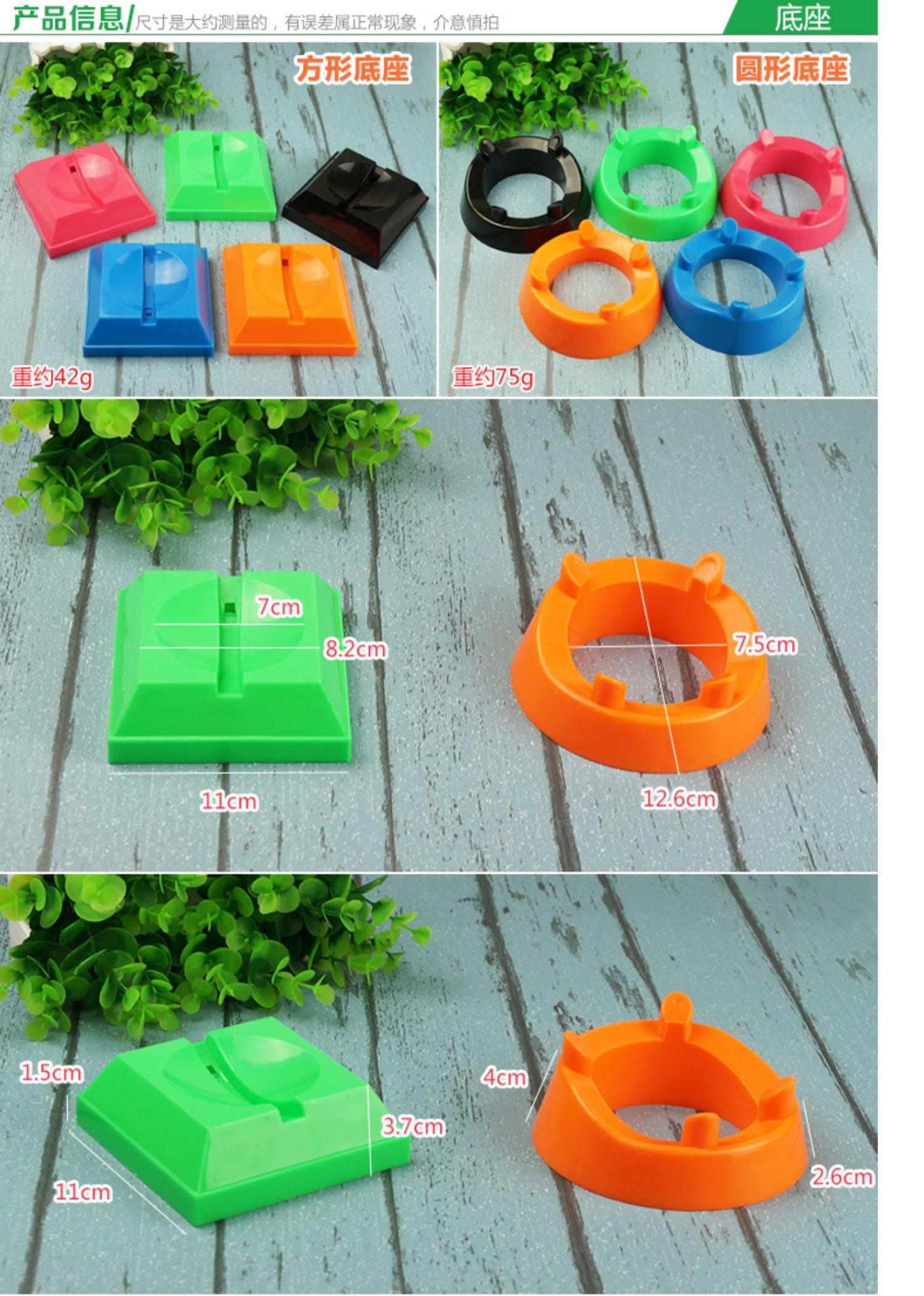 Golf Tee Volleyball Bracket Football Placement Basketball round Ball Bracket Sitting Ball Base Rugby Placement Ball Golf Tee Volleyball Bracket Football Placement Basketball round Ball Bracket Sitting Ball Base Rugby Placement Ball