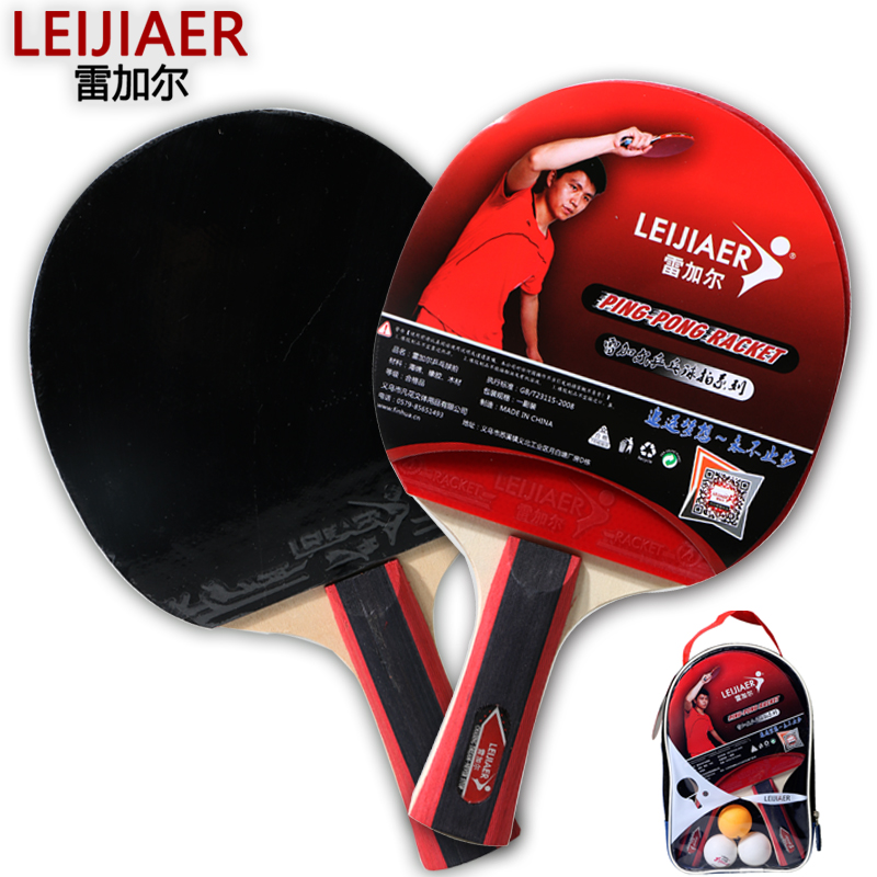 Regal,leijiaer,1219, table tennis racket, double-sided reverse glue, backhand