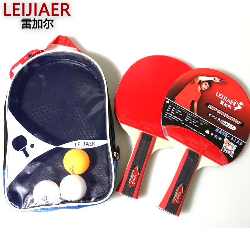 Regal,leijiaer,1219, table tennis racket, double-sided reverse glue, backhand